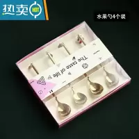 敬平水果签果插网红叉子欧式小奢华水果叉套装创意可爱吃水果的叉子 水果勺子4只彩盒装