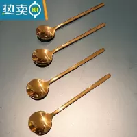 敬平不锈钢水果叉套装创意可爱水果签果插蛋糕叉甜品叉沙拉叉ins北欧 4只金色勺