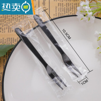 敬平水果叉子塑料家用签插蛋糕甜品试吃小吃叉商用单独包装 黑色果叉独立包装1000只 重量1g(量大价优牙签