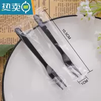 敬平水果叉子塑料家用签插蛋糕甜品试吃小吃叉商用单独包装 黑色果叉独立包装1000只 重量1g(量大价优牙签