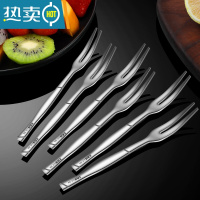 敬平304不锈钢水果叉套装创意可爱欧式儿童插果签家用蛋糕点心小叉子 6只装 精巧水果叉 SUS304