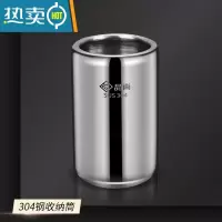 敬平304不锈钢水果叉创意卡通水果签果插可爱点心甜品小叉子套装 单个304不锈钢收纳桶