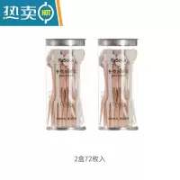 敬平FaSoLa水果叉子家用两齿水果签果插竹签汉堡甜品蛋糕小叉子 扑克水果叉[72根](非一次性)