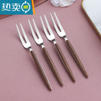 敬平北欧304不锈钢水果叉套装甜品勺子 家用水果签果插儿童可爱小叉子 胡桃木叉4支装