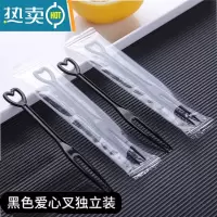 敬平小叉子透明彩色塑料单独包装水果叉蛋糕点心KTV果签 黑色心形叉200只 8.5cm独立包装