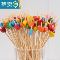 敬平500支点心拼盘装饰彩色水果签水果叉竹果插艺术牙签汉堡酒 12cm爱心500支