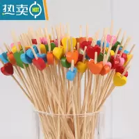 敬平500支点心拼盘装饰彩色水果签水果叉竹果插艺术牙签汉堡酒 12cm爱心500支