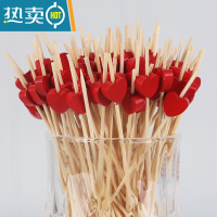 敬平500支点心拼盘装饰彩色水果签水果叉竹果插艺术牙签汉堡酒 12cm红心500支