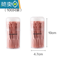 敬平水果叉吃水果小叉子塑料水果签插透明单独包装蛋糕甜品叉 粉色(100只装)