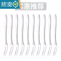 敬平水果叉套装不锈钢水果叉子ins北欧创意水果签果插可爱欧式小奢华 本色水果叉-巨实惠(10支装)