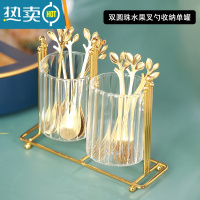 敬平水果插叉勺子不锈钢欧式小奢华创意可爱套装水果签蛋糕甜品叉 圆珠透明果叉收纳双罐(不带叉勺)