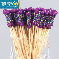 敬平500支点心拼盘装饰彩色水果签水果叉竹果插艺术牙签汉堡酒 12cm双珠500支3