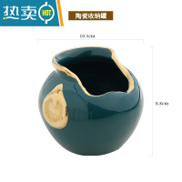 敬平水果叉勺收纳罐家用套装不锈钢ins轻奢可爱水果签吃水果的小叉子 墨绿色金边陶瓷收纳罐(2只树叶水果叉)