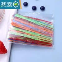 敬平[5000支]子创意果签果插商用KTV独立包装透明叉子 彩色竹节叉(简装 4800支