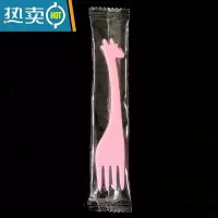 敬平水果叉创意水果签蛋糕叉果插点心糕点四齿叉小鹿卡通水果叉 独立包装粉色 100支