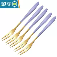 敬平水果叉套装不锈钢水果叉子ins北欧创意水果签果插可爱欧式小奢华 5支淡紫果叉[5*-支.]