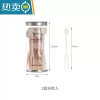 敬平水果叉 水果签果插竹签木制竹制创意水果刺家用水果签 扑克款(非一次性36支)3597