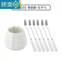 敬平水果叉子家用不锈钢水果签甜品叉咖啡勺套装收纳小叉子创意轻奢风 [1罐+6叉]荔枝白