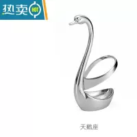 敬平304不锈钢水果叉水果签果插小叉子甜品叉月饼叉家用5支装 单个银色天鹅座