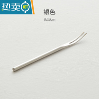 敬平IMhouse北欧水果叉家用套装304不锈钢创意果签甜品叉蛋糕月饼叉 银色
