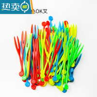敬平水果叉子 OK水果叉 彩色水果叉 塑料水果签 叉 7000支 花色-7000支