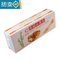 敬平精品竹制水果刺盒装果插两齿叉水果签酒店家用吃水果用小叉子 水果刺 1盒 约800支