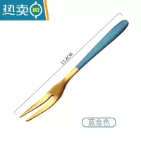 敬平不锈钢304金色水果叉子家用套装高端甜品叉果插果签可爱网红轻奢 七色叉/蓝金/一支装