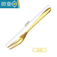 敬平不锈钢304金色水果叉子家用套装高端甜品叉果插果签可爱网红轻奢 七色叉/金色/一支装