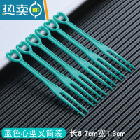 敬平子独立包装家用透明塑料水果签插创意甜点蛋糕叉整箱 心形叉蓝色 简装10000支 长8.7cm