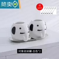 敬平水果叉子收纳罐套装家用创意高端儿童安全轻奢水果签罐果插瓶陶瓷 白色-大象收纳罐套装送6叉