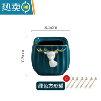 敬平水果叉子收纳罐套装家用高端甜品叉儿童安全小叉子轻奢水果签果插 收纳罐-绿色方形(送6叉)