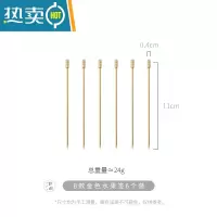 敬平不锈钢水果签ins风北欧创意玻璃企鹅果签座家用水果叉 欧式小奢华 B款果签6个装