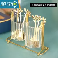 敬平水果叉套装创意可爱家用不锈钢甜品叉蛋糕叉水果插勺子水果签 圆珠水果叉勺收纳双罐[不带叉勺]