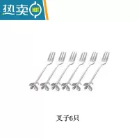 敬平水果叉子收纳罐套装家用创意高端儿童安全轻奢水果签罐果插瓶陶瓷 6只银色水果叉