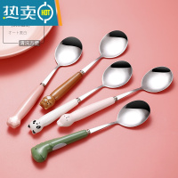 敬平304不锈钢家用可爱卡通儿童水果签ins风欧式果插叉子套装 5色混装陶瓷柄(买5送1)[勺子]