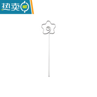 敬平北欧ins304不锈钢果插创意可爱银色叉子套装金色轻奢华石榴 银色 五角星款 五支套装 水果签