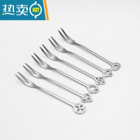 敬平水果叉套装304不锈钢创意可爱小叉子家用欧式蛋糕签水果插收纳瓶 皇冠系列水果叉银色(6支) 图案款式随机牙签