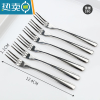 敬平套装创意可爱304不锈钢小叉子家用欧式插果签水果点心叉 304原色水果叉(6支)
