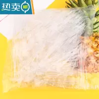敬平透明水果叉子 彩色水果叉 塑料水果签 叉 透明3500支 10包*350支