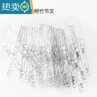 敬平水果叉子 OK水果叉 彩色水果叉 塑料水果签 叉 7000支 透明竹节叉80只-35包