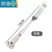 敬平不锈钢水果叉5支套装创意可爱甜品叉蛋糕叉月饼水果签水果小叉子 白色猫爪5支
