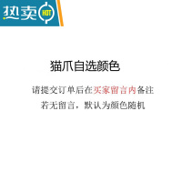 敬平不锈钢水果叉5支套装创意可爱甜品叉蛋糕叉月饼水果签水果小叉子 自选猫爪5支