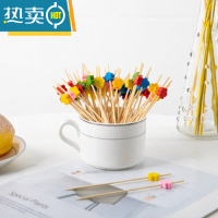 敬平水果签果插冷菜装饰艺术竹签菜品盘饰点缀凉菜摆盘创意牙签 梅花签