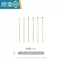 敬平不锈钢水果签ins风北欧创意玻璃企鹅果签座家用水果叉 欧式小奢华 ABC款果签混合6个装