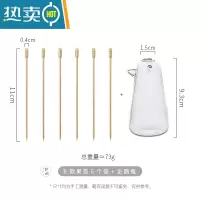 敬平不锈钢水果签ins风北欧创意玻璃企鹅果签座家用水果叉 欧式小奢华 B款果签6个装+企鹅瓶