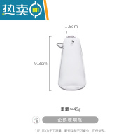 敬平不锈钢水果签ins风北欧创意玻璃企鹅果签座家用水果叉 欧式小奢华 企鹅瓶