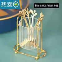 敬平水果叉套装创意可爱家用不锈钢甜品叉蛋糕叉水果插勺子水果签 拱形水果叉勺收纳单罐[不带叉勺]