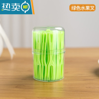 敬平水果叉套装塑料儿童家用水果签吃水果蛋糕甜品叉点心小叉子 绿色100支[罐装]