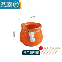 敬平水果叉子收纳罐套装家用高端甜品叉儿童安全小叉子轻奢水果签果插 收纳罐-橙色圆形(送6叉)