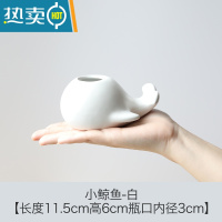 敬平鲸鱼水果叉签果插陶瓷套装不锈钢创意时尚家用甜品叉点心叉蛋糕叉 小鲸鱼-白色牙签